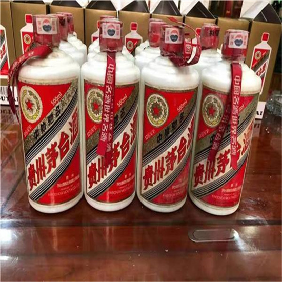 岱山临沂莒南茅台老酒回收价格哪里回收(附近上门回收茅台酒）?
